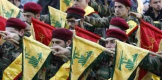 บาห์เรนไล่ชาวเลบานอนออกจากประเทศ อ้างมีความสัมพันธ์กับฮิซบุลเลาะฮ์