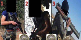 อาวุธของกลุ่มก่อการร้ายในซีเรียผลิตมาจากไหน ?