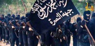 ปฏิกิริยาของอิหร่านกรณีกลุ่มก่อการร้าย อัลนุสรา ฟรอนต์ เปลี่ยนชื่อใหม่