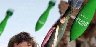 องค์การอนามัยโลกเปิดเผย “สถิติล่าสุด” เหยื่อการโจมตีเยเมนของซาอุดิอาระเบีย