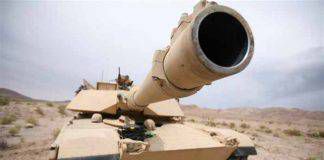 อเมริกาเล็งขายอาวุธล็อตใหญ่ มูลค่า 1,150 ล้านดอลลาร์แก่ซาอุดิอาระเบีย