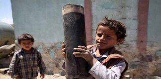 สลด !! เด็กในเยเมน 10 ล้านกว่าคนตกเป็นเหยื่อการโจมตีของซาอุฯ