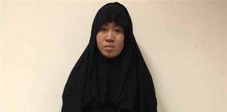 คูเวตรวบ “สาวฟิลิปปินส์สมาชิกไอซิส” เตรียมก่อเหตุในประเทศ