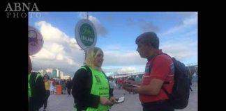 มุสลิมบราซิลเผยแพร่อิสลามในการแข่งขันกีฬาโอลิมปิกรีโอ