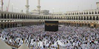 อีหม่ามระดับสูงซาอุฯ เรียกร้องให้ฆ่าชีอะห์ ยิว และคริสเตียน ขณะนำละหมาดที่มัสยิดหะรอม