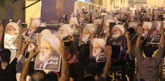 ตำรวจบาห์เรนยิงแก๊สน้ำตาสลายผู้ชุมนุมประท้วงชาวชีอะห์ในประเทศ