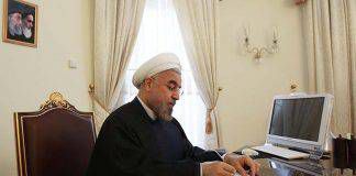 ประธานาธิบดีอิหร่าน ส่งสาส์นแสดงความเสียใจ ต่อการเสด็จสวรรคตของพระบาทสมเด็จพระเจ้าอยู่หัว