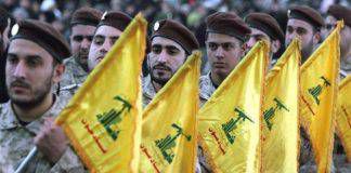 ซาอุฯ ร่วมมือสหรัฐฯ คว่ำบาตรบุคคลที่ให้การสนับสนุนการเงินแก่ฮิซบุลเลาะฮ์