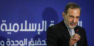 22 ประเทศเข้าร่วมประชุมสัมมนา “สมัชชาโลกการตื่นตัวของอิสลาม” ครั้งที่ 9 ณ กรุงแบกแดด อิรัก