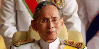 สื่ออิหร่านนำเสนอรายงาน “พระมหากษัตริย์ไทยทรงให้ความสำคัญกับพระมหาคัมภีร์อัลกุรอาน”