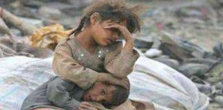 สลด! ยูนิเซฟเผย เด็กเยเมน “นับหมื่น” เสียชีวิต เนื่องจากขาดการช่วยเหลือด้านการแพทย์