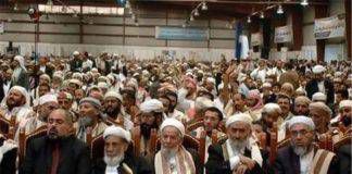 สหพันธ์อุลามาอ์เยเมน ชี้ ซาอุฯพยายามปกปิดการก่ออาชญากรรมของตนเองในเยเมน