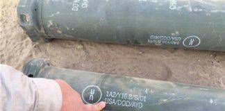 ค้นพบขีปนาวุธอเมริกาในฐานที่มั่นสำคัญของไอซิสในโมซูลอิรัก