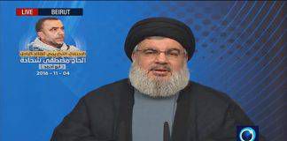 ฮะซัน นัศรุลเลาะฮ์ ชี้ ไม่มีใครเชื่อว่าชาวเยเมนต้องการที่จะทิ้งระเบิดนครมักกะฮ์