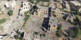 ซาอุดีอาระเบียใช้คลัสเตอร์บอมบ์โจมตีจังหวัด Saada เยเมน