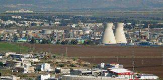 “ระเบิดปรมาณูของนัศรุลเลาะฮ์” ยังคงอยู่ในไฮฟา