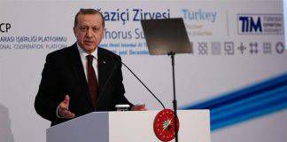 เออร์โดกาน ลั่น เป้าหมายของเราคือการโค่นล้มรัฐบาลอัสซาด