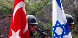 เจ้าหน้าที่ทหารระดับสูงของตุรกีกับอิสราเอลพบปะกันในกรุงบรัสเซลส์