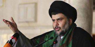 มุกตะฎอ ศ็อรด์ ชี้ การย้ายสถานทูตอเมริกาไปยังเยรูซาเล็มถือเป็นการประกาศสงครามกับอิสลาม