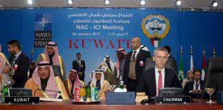 เปิดแล้ว…สำนักงานแห่งแรกของนาโต้ในภูมิภาคอ่าวเปอร์เซียในประเทศคูเวต