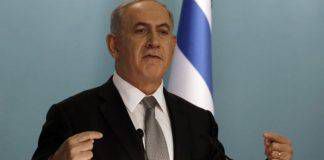 เนทันยาฮู ชี้ อิหร่านเป็นแหล่งก่อการร้ายที่ใหญ่ที่สุดในโลก