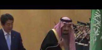 คลิปหลุด! กษัตริย์ซาอุฯ ออกอาการ “มึนงง” ระหว่างพิธีการต้อนรับในญี่ปุ่น