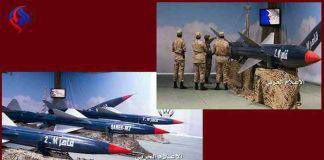 เยเมน เปิดตัวขีปนาวุธ M2 อาวุธรุ่นใหม่ที่ร้ายแรงหลังจากยิงฐานทัพอากาศซาอุดีอาระเบีย