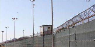 ครั้งแรก…อังกฤษเตรียมสร้างคุกสำหรับผู้ก่อการร้าย