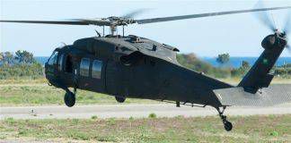 ทัพเยเมนสอยเฮลิคอปเตอร์ BLACK HAWK ซาอุร่วง!!