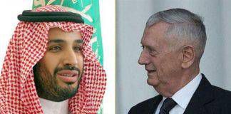 รมต.กลาโหมอเมริกาเยือนซาอุ ย้ำต้องสกัดกั้นขีปนาวุธของอันศอรุลลอฮฺเยเมน