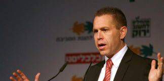 อิสราเอล ชี้ไม่มีนโยบายเจรจากับนักโทษปาเลสไตน์ประท้วงในเรือนจำ