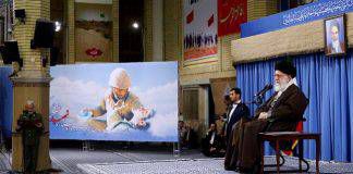 ผู้นำสูงสุดอิหร่านเตือน ชาติศัตรูกำลังพยายามจะล้มการเลือกตั้งปธน.อิหร่านที่ใกล้จะถึง