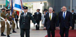 รมต.กลาโหมสหรัฐฯ เยือน ‘เทลอาวีฟ’ หารือเน้นไปที่อิหร่านและซีเรีย