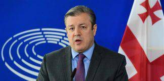 อิหร่าน-จอร์เจีย ลงนามข้อตกลงร่วมกัน เพื่อกระชับความร่วมมือในภาคต่างๆ