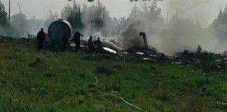 อิสราเอลโจมตีกองกำลังซีเรียทางตะวันตกของคูเนตร้า