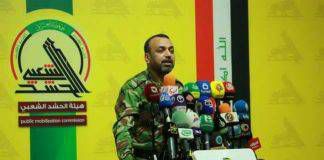 ‘ฮัชด์ ชะอฺบี’ เรียกร้องให้ ‘อุรดุกอน’ ยุติการแทรกแซงในอิรัก