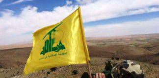 ‘ฮิซบุลลอฮฺ’ ยิงขีปนาวุธใส่ฐานกลุ่มก่อการร้ายไอซิส