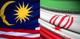 มาเลเซียเยือนอิหร่าน กระชับความสัมพันธ์แนวทางด้านการศึกษาระหว่างสองประเทศ