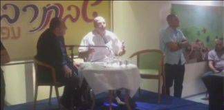 อดีตรมต.กิจการทหารอิสราเอล ออกยอมรับว่าช่วยเหลือสนับสนุนกลุ่มก่อการร้ายไอซิสในซีเรีย