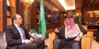 ทรัมป์ ส่งตัวแทนพิเศษ เยือนกรุงริยาด หารือสถานการณ์ในเยเมน