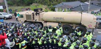 เกาหลีเหนือ ชี้ กรณีสหรัฐฯติดตั้งขีปนาวุธ (THAAD) ทำให้ความมั่นคงคาบสมุทรเกาหลีสั่นคลอน