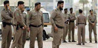 วิกฤติว่างงานในซาอุดิอาระเบีย