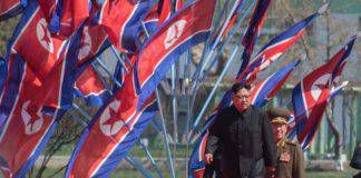 อิสราเอลมีชื่ออยู่ใน “บัญชีดำ” ของ คิม จอง อึน