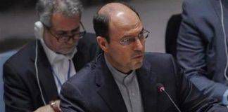 อิหร่านเรียกร้องต่อประชาคมระหว่างประเทศให้อิสราเอลเข้าร่วม (NPT)