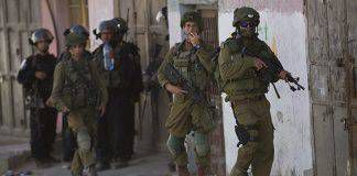 อิสราเอลสลายการชุมนุมกรณีชาวปาเลสไตน์ประท้วงเรียกร้องสิทธิ์ผู้ถูกคุมขัง