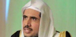 ผู้รู้ซาอุฯ ชี้ สตรีมุสลิมในยุโรปสามารถถอดฮิญาบได้ เมื่อถูกบังคับ