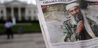 เปิดจดหมายลับ “ฮัมซะห์ บิน ลาเดน” ลูกชาย “อุซามะห์ บิน ลาเดน” ประกาศล้างแค้นแทนพ่อ