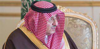 ครั้งแรก ซาอุฯลงนามกับ “บริษัทล็อบบี้ยิสต์อเมริกา ทุ่มเงิน 5.4 ล้านดอลลาร์