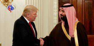 ซาอุฯและสหรัฐ อุปมา “จิ้งจอกจอมเจ้าเล่ห์กับวัวตัวอ้วน”