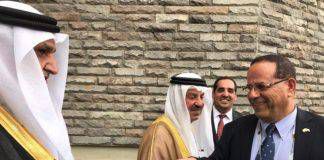 ครั้งแรกในรอบหลายปี เจ้าหน้าที่ระดับสูงชาติอาหรับพบปะกับรัฐมนตรีอิสราเอล “อย่างมิตรไมตรีและเปิดเผย”ในเอกวาดอร์